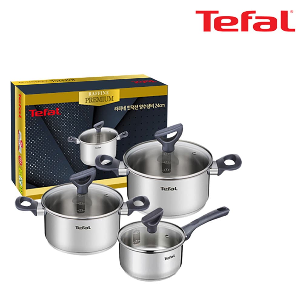 테팔 라피네 인덕션 프리미엄 냄비 편수 16cm+양수 18cm+20cm CT1-RNP161820