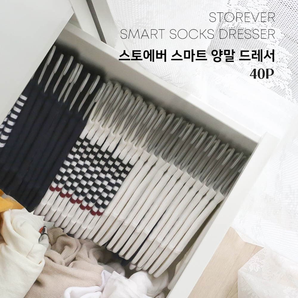 어반 논슬립 옷걸이 30개 (민트15개+핑크15개)