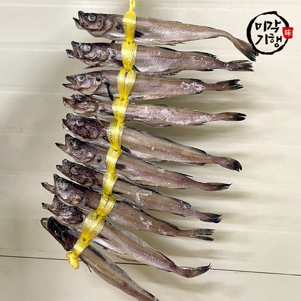 해살이 진미채/홍진미/맛진미 1kg 택1 (국내가공)