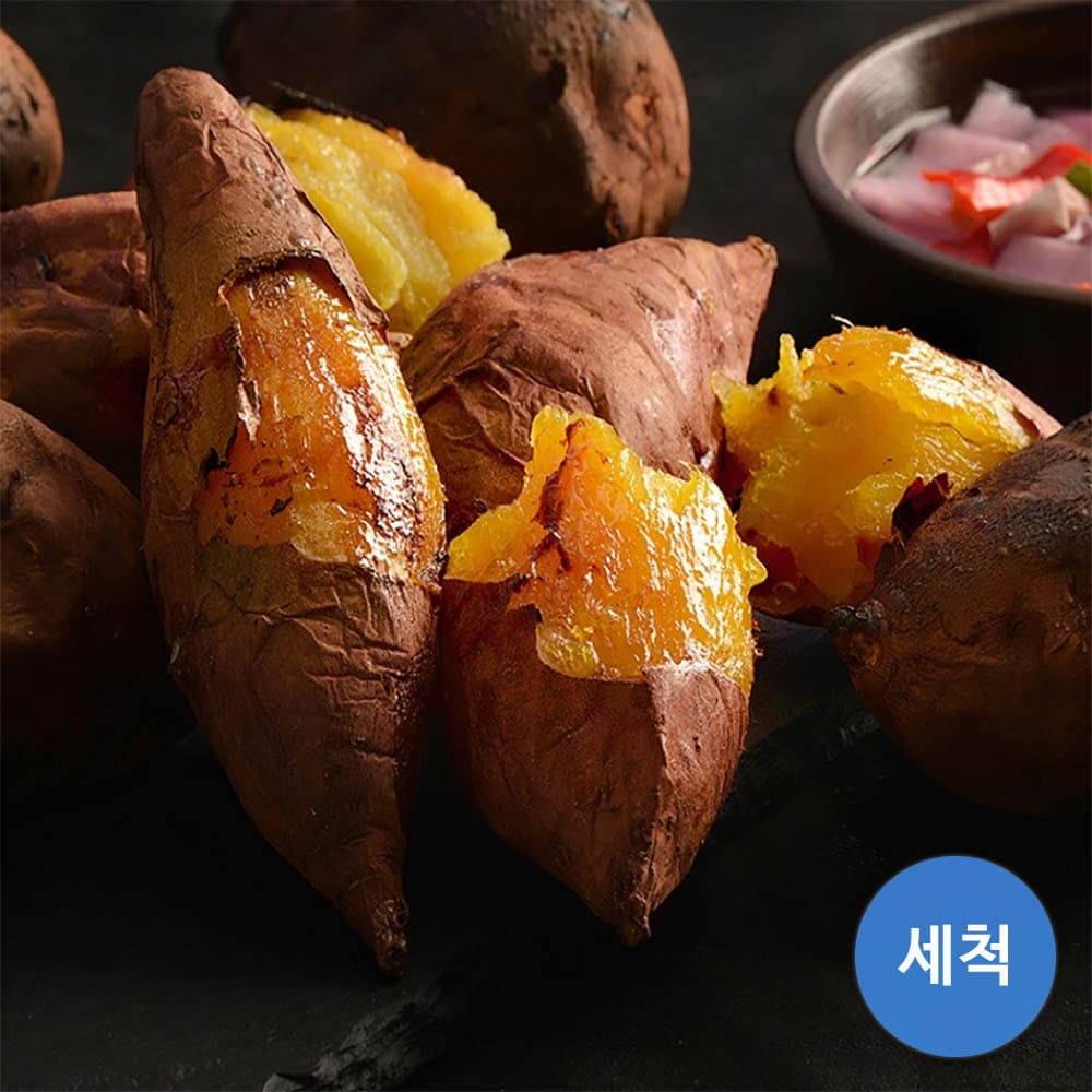 세척 꿀밤고구마 3kg 중(50~100g)