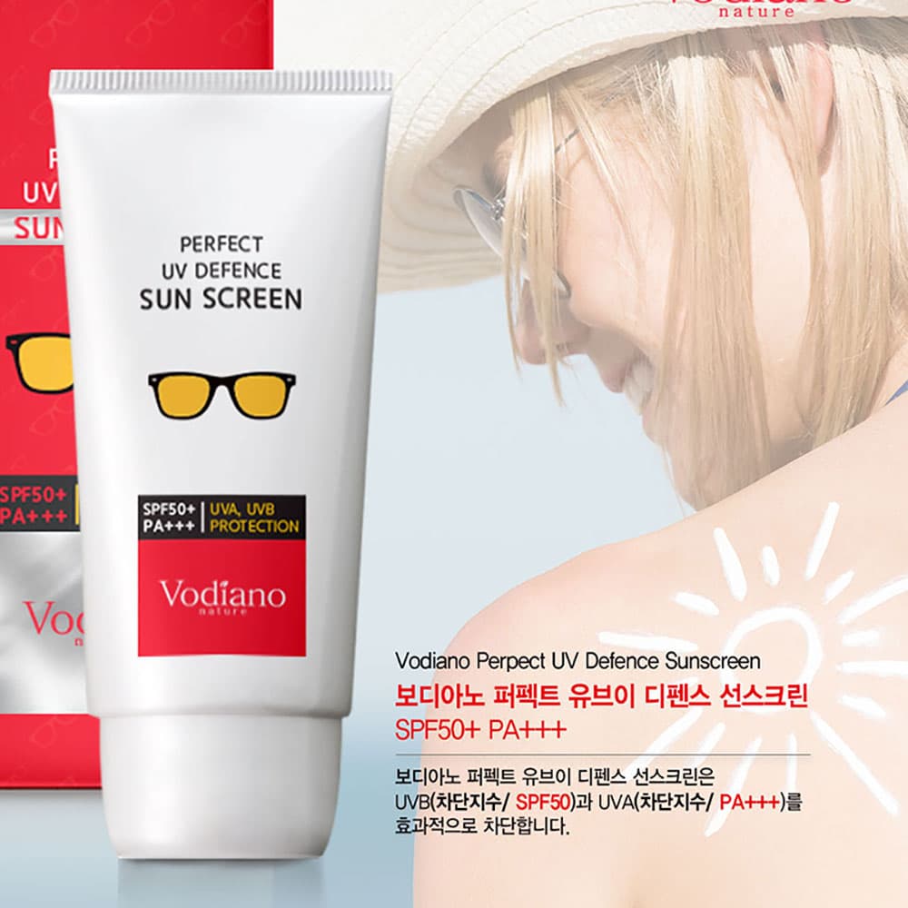 나틴다 데일리 퍼펙트 선크림 50g