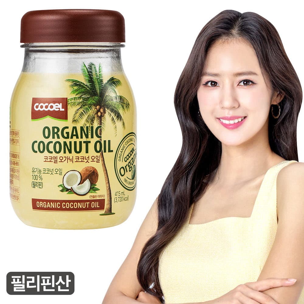 콘술 올리브유 500ml*5P/케이스