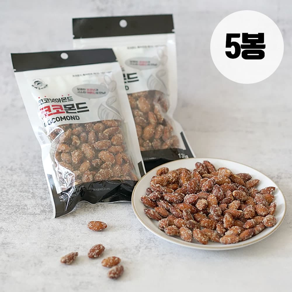 바베큐아저씨 코코몬드 130g x 5봉