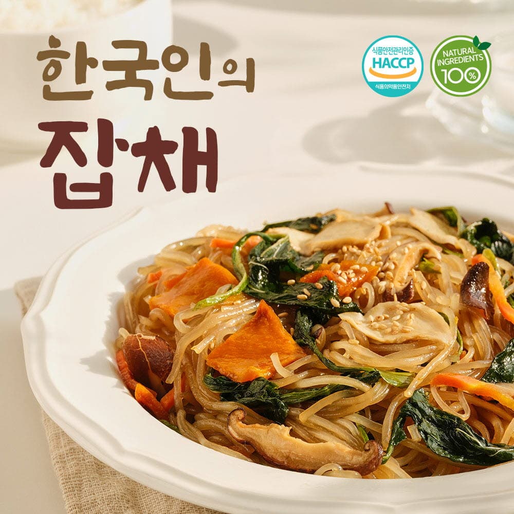김선애우리쌀누룽지 100봉세트