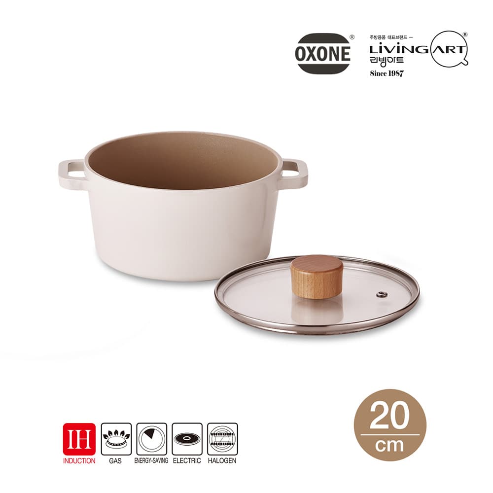 리빙아트 OXENE 세라믹 IH 냄비 20cm(양수)