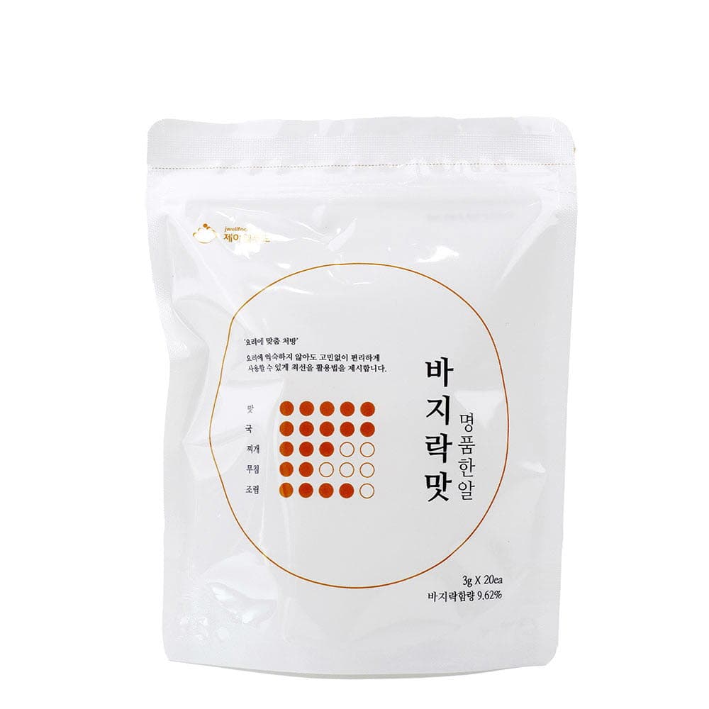 제이웰푸드 명품한알 바지락맛 60g (3g x 20ea)
