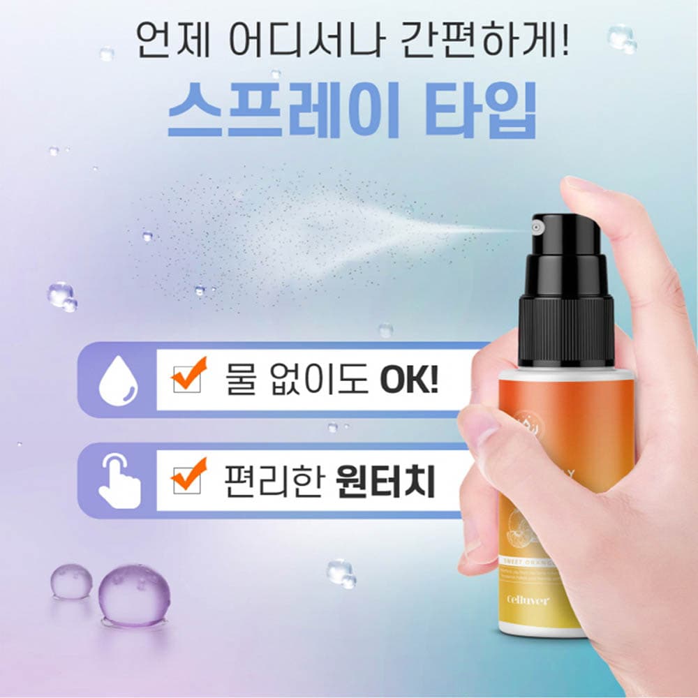 아쁘레쑤 보석탑젤 주얼탑젤 15ml