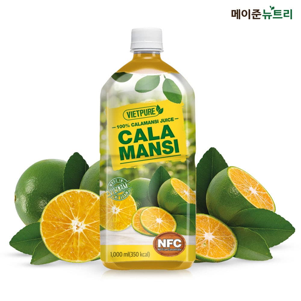 비엣퓨어 100% 깔라만시 주스 1000ml 4병