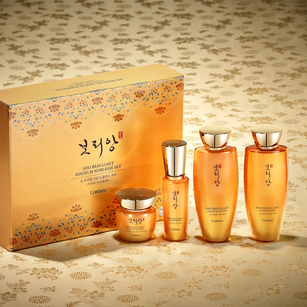 크리스찬딘 바이탈 스네일 6종+휴대용2종세트 (사은품 스네일폼180ml 증정)
