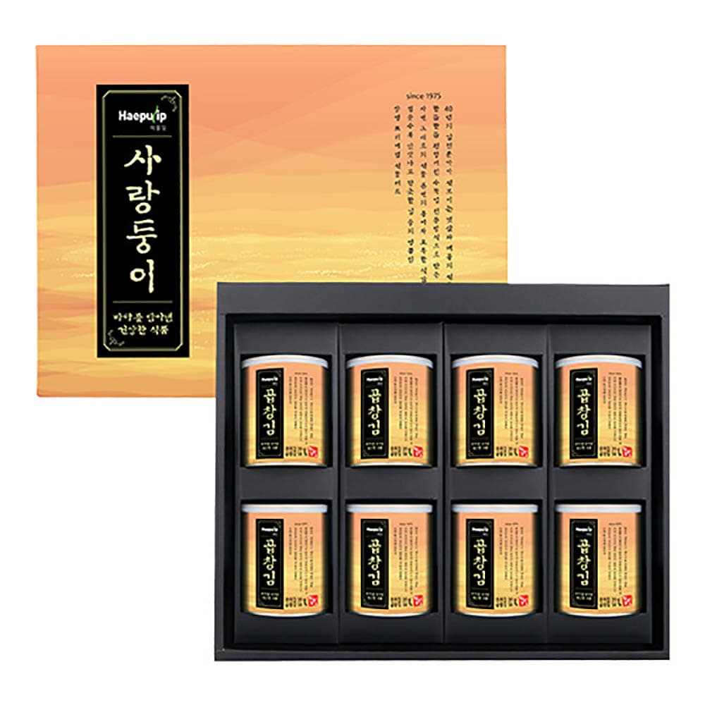 해풀잎 곱창김 선물세트 3호