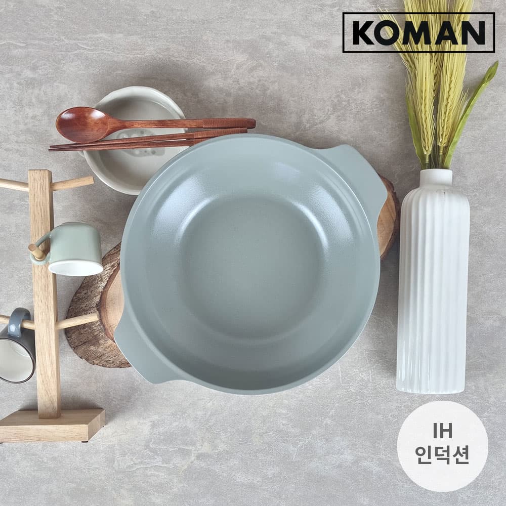 코맨 레이유 IH 세라믹코팅 양수웍 28cm