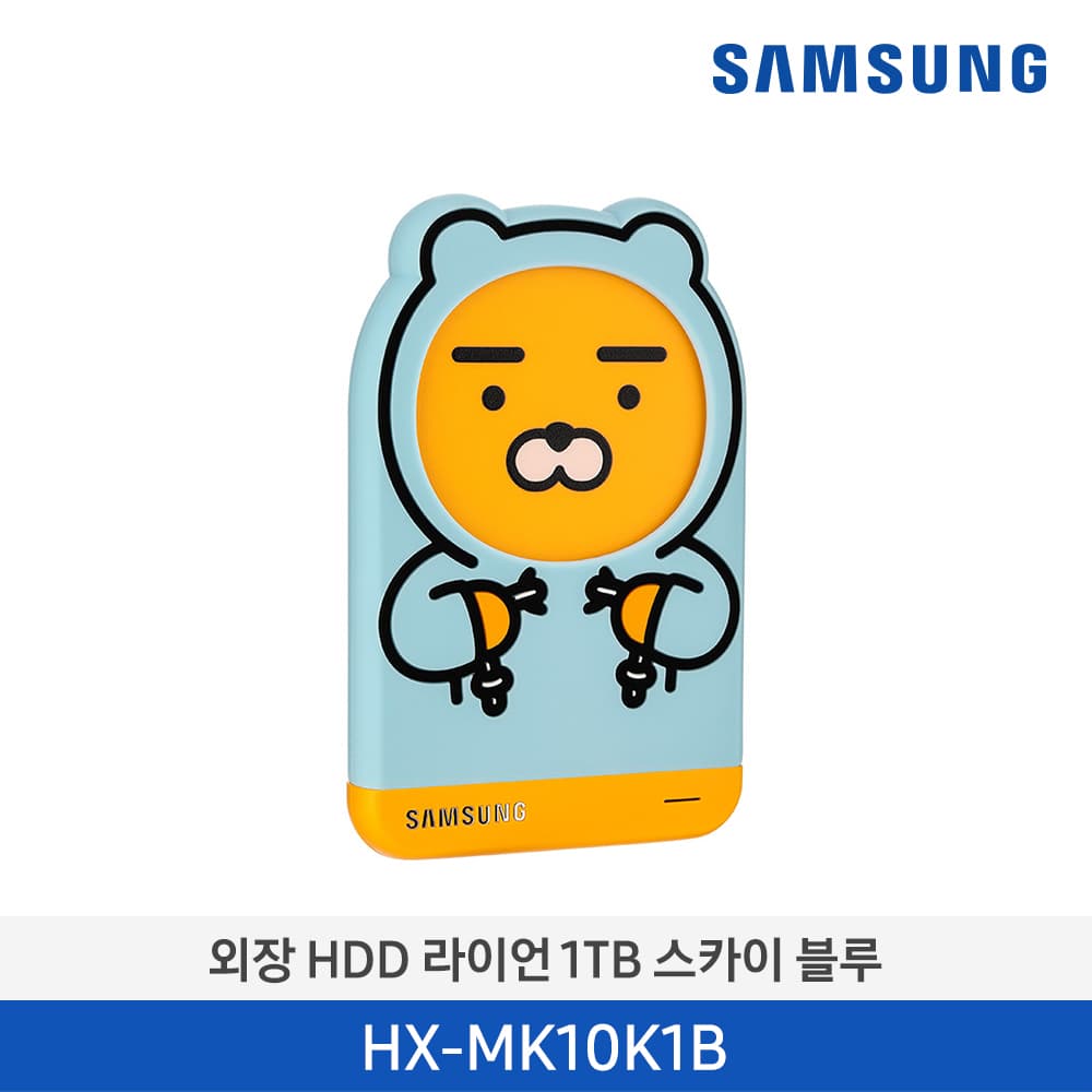 삼성 카카오 외장하드 HX-MK10K1B