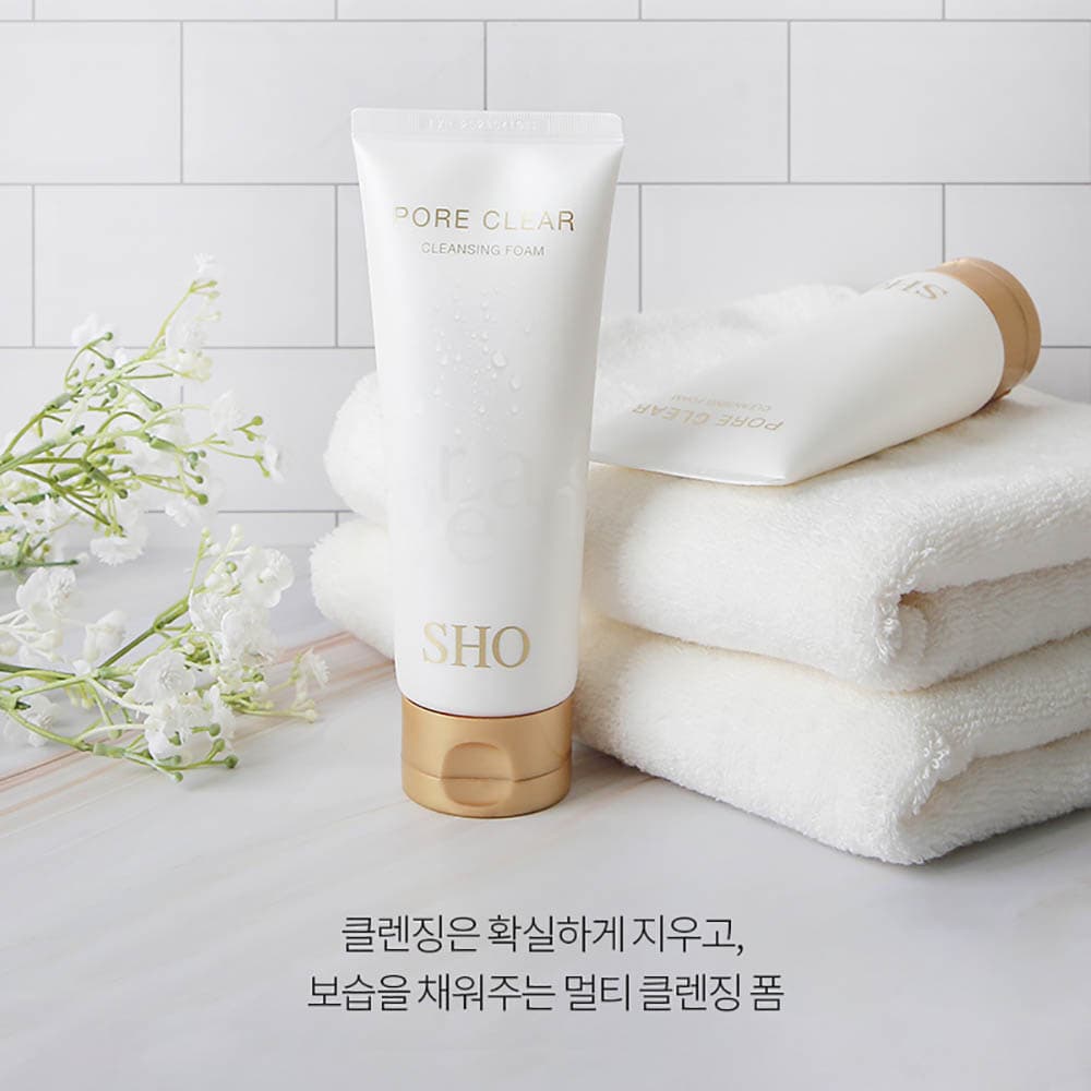 리아진 에이지리스 올인원 클렌저 200ml