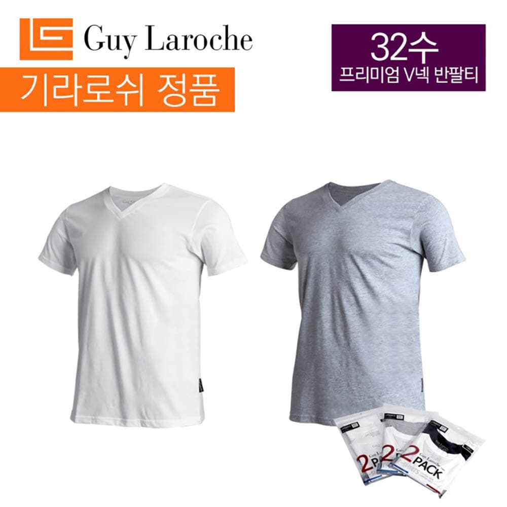 인테로 멘즈 봄가을 앙리즈 스판 정장바지 _ IFHU