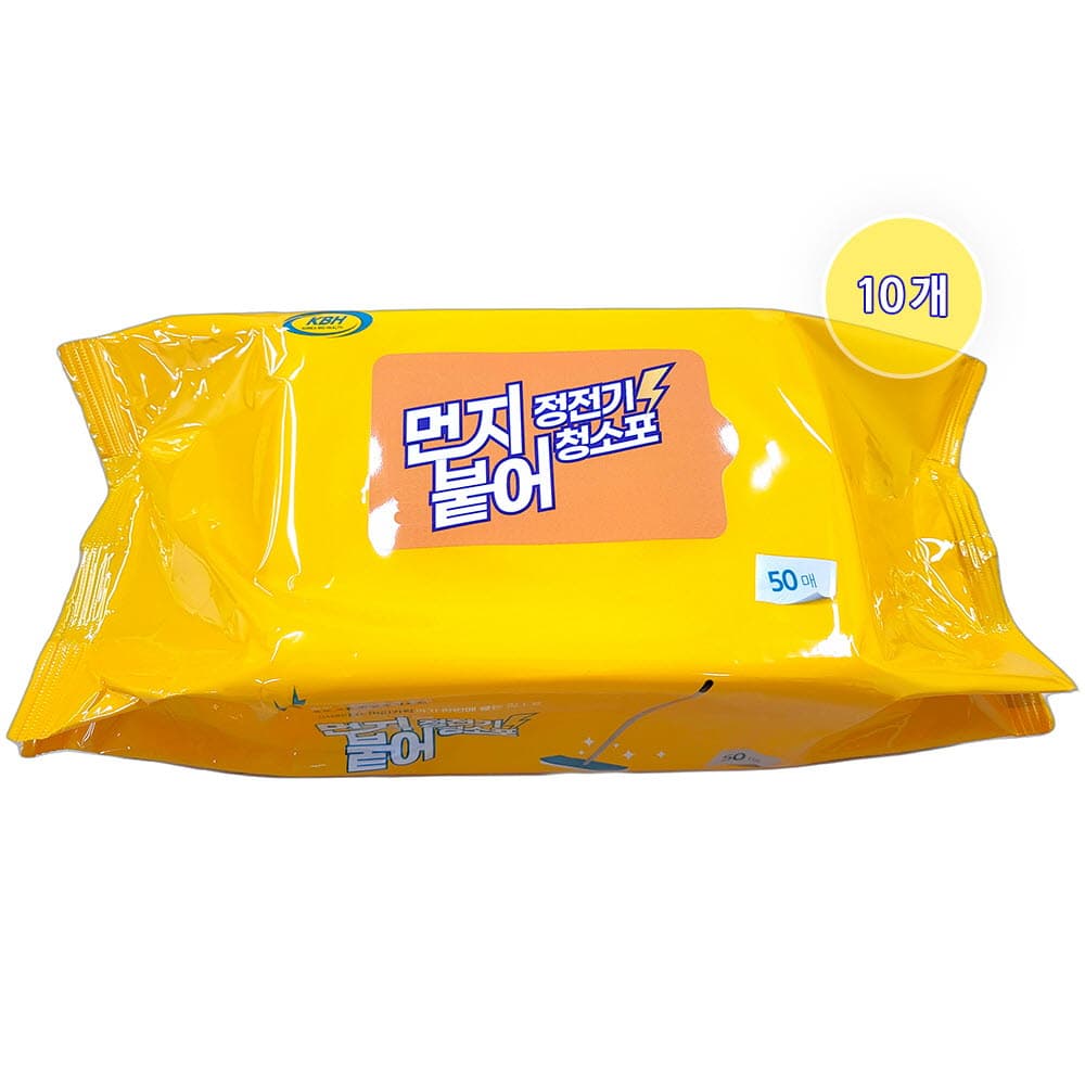 캐치맘 캐치맙 물분사 밀대 세트 CATWB02