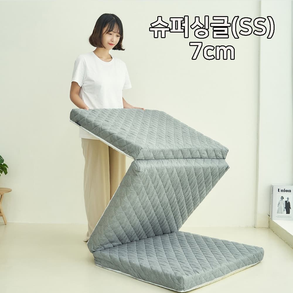 굿앤홈 3D 9존 알러지케어 토퍼 매트리스 슈퍼싱글 12cm_(110x200x12) /보관벨트2개 포함