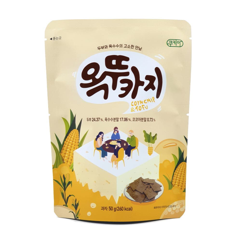 쿠키아 옥뚜카지 50g x 6ea