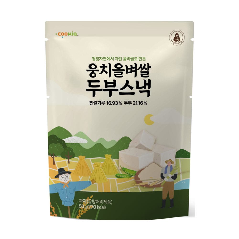 쿠기아 보성 웅치올벼쌀 두부스낵 50g x 6ea