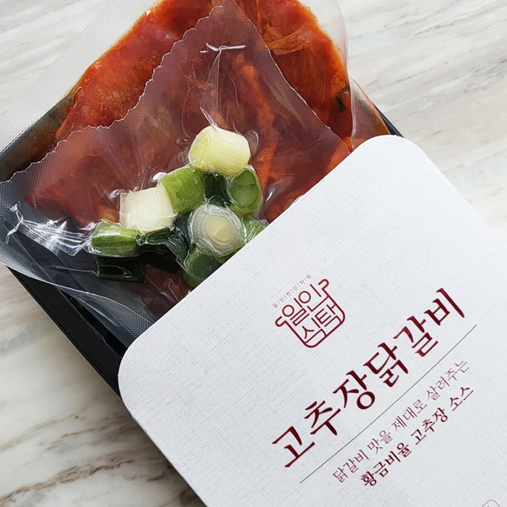 TE즉석국 10초완성 동결건조 시래기해장국(10g) 캠핑.여행.낚시.1인가정(5P)