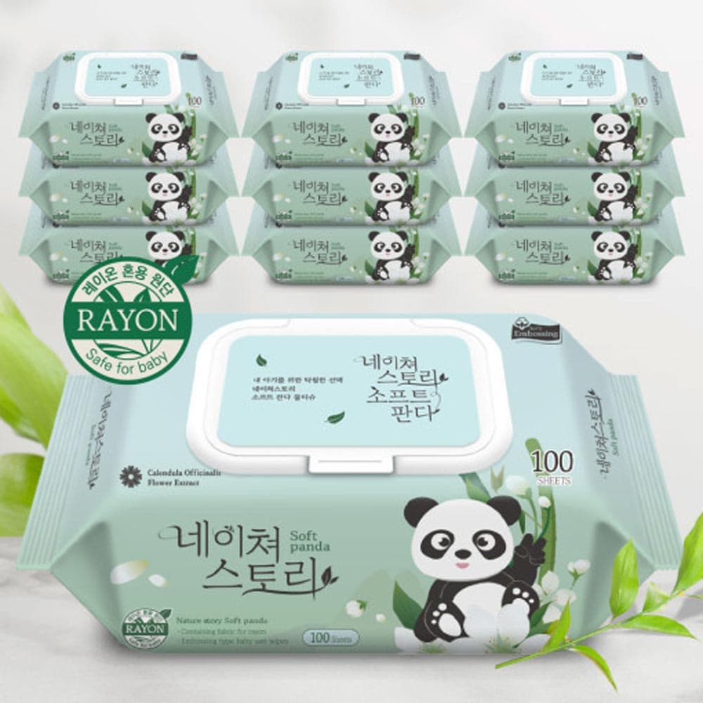 바스틀리 친환경 3겹 볏짚 토일렛롤 33m 12롤 화장지 휴지