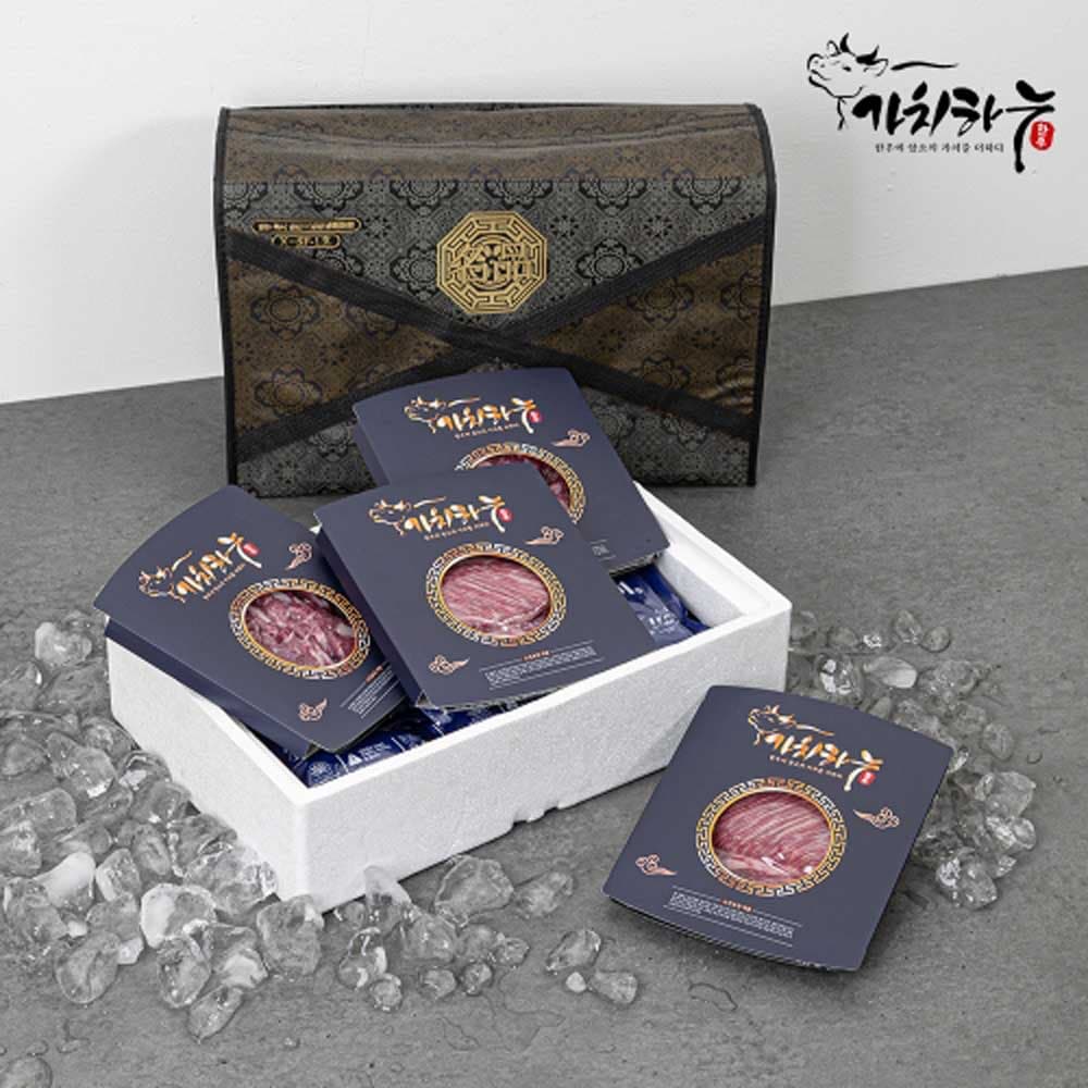 심사숙고 육우 부채 2등급 300g