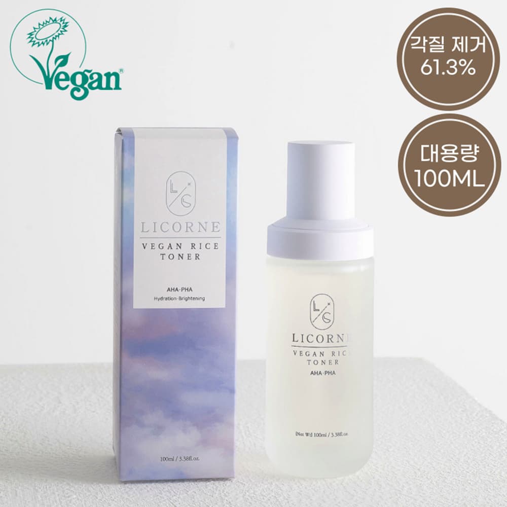 (병원, 피부샵 전용) 셀비스 하이드로 액티브 리바이털 토너 1,000ml