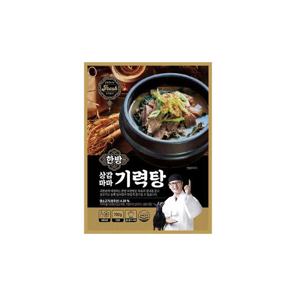 청춘불판 초벌납작막창 300g (막창소스 포함)