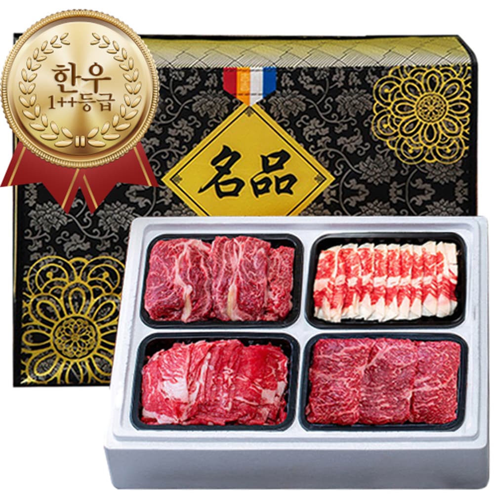 소신 1++ 워터에이징 숙성한우 구이정육4호 1.3kg (등심300g,채끝300g,불고기400g,차돌박이300g)