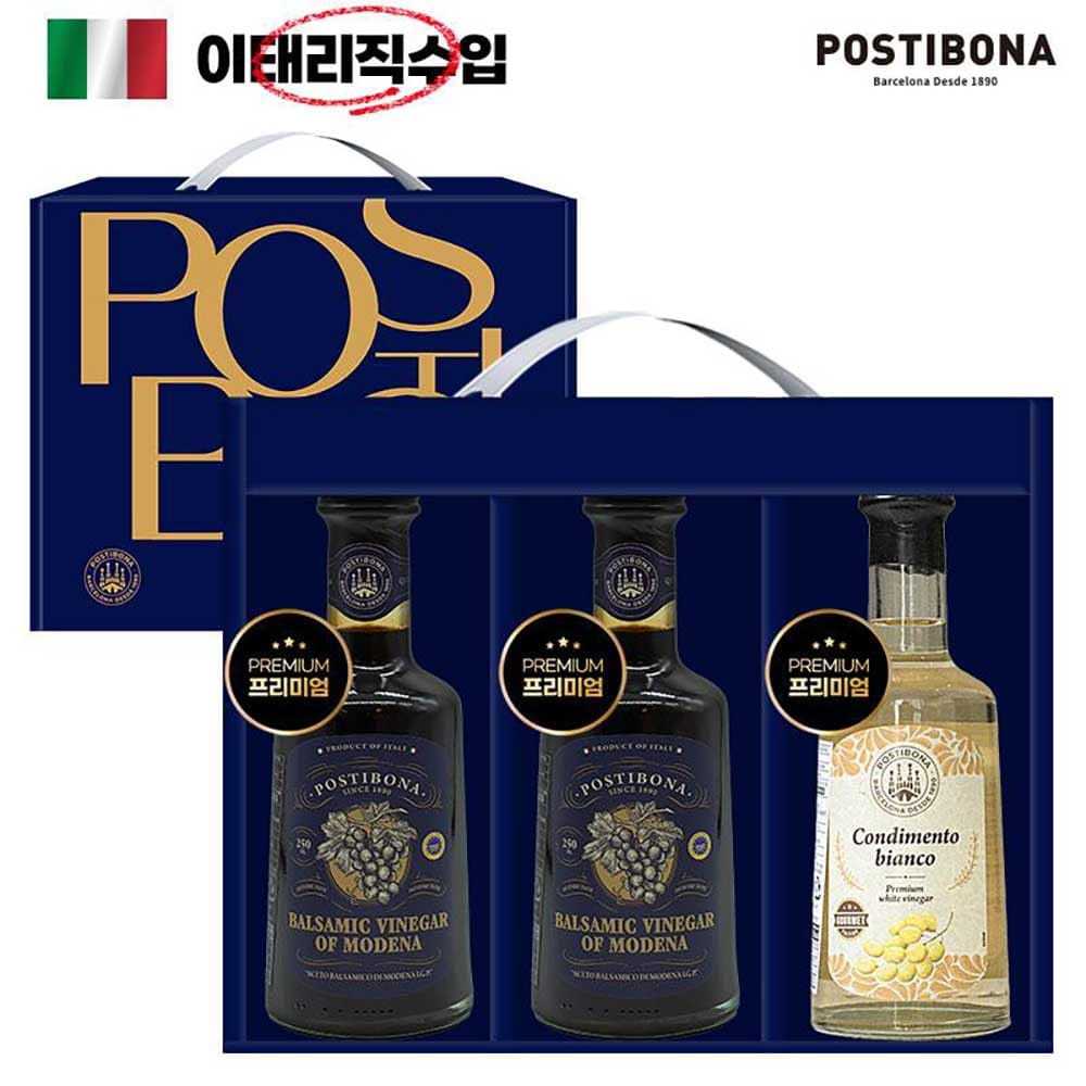 (이태리,모데나)포스티보나 프리미엄발사믹식초250ml3종(레드2P,화이트)