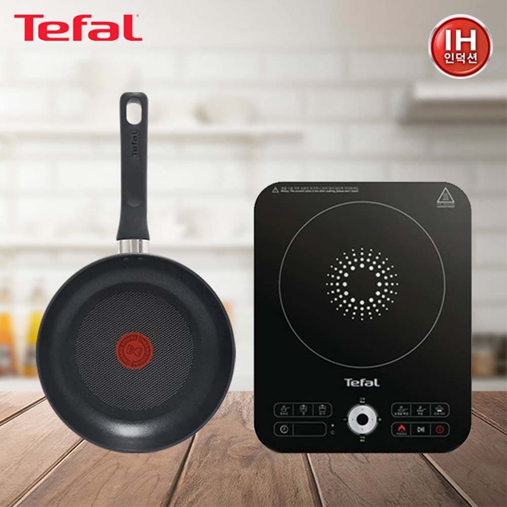 테팔 스피디 1구 인덕션레인지+인덕션 델리커시 티타늄 프라이팬 22cm IH7218ID2