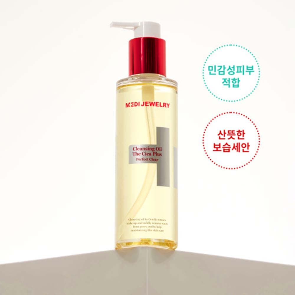 메디쥬얼리 클렌징 오일 더 시카 플러스 퍼펙트 클리어 190ml