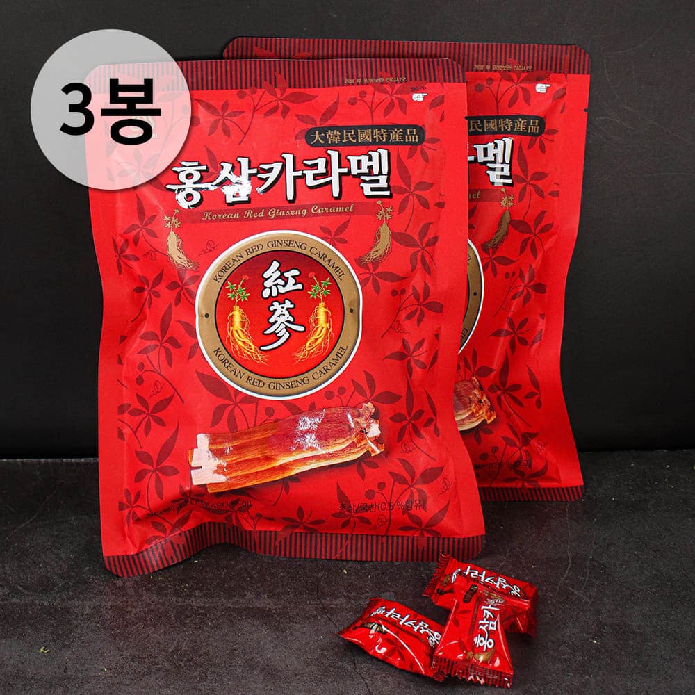 홍삼 캬라멜 3봉