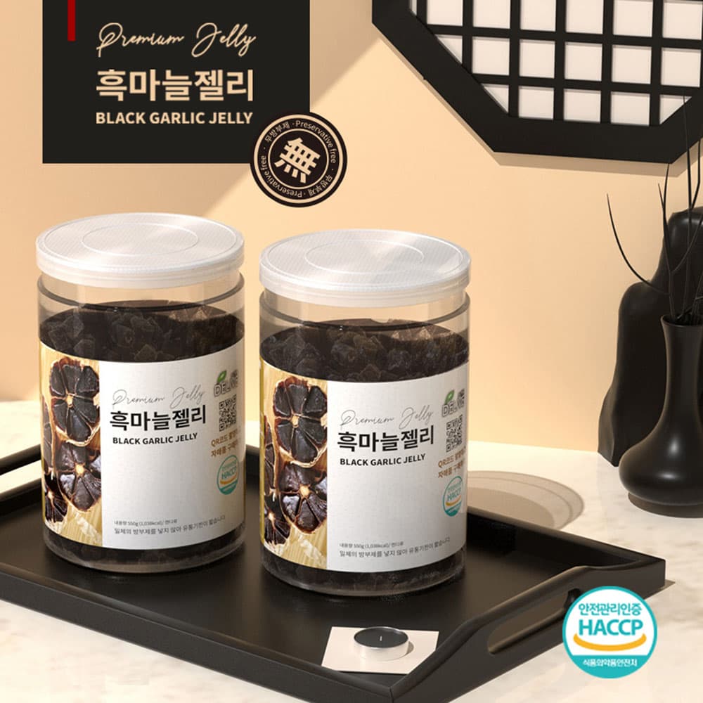 델리브 프리미엄 흑마늘 젤리 550g _ 2병