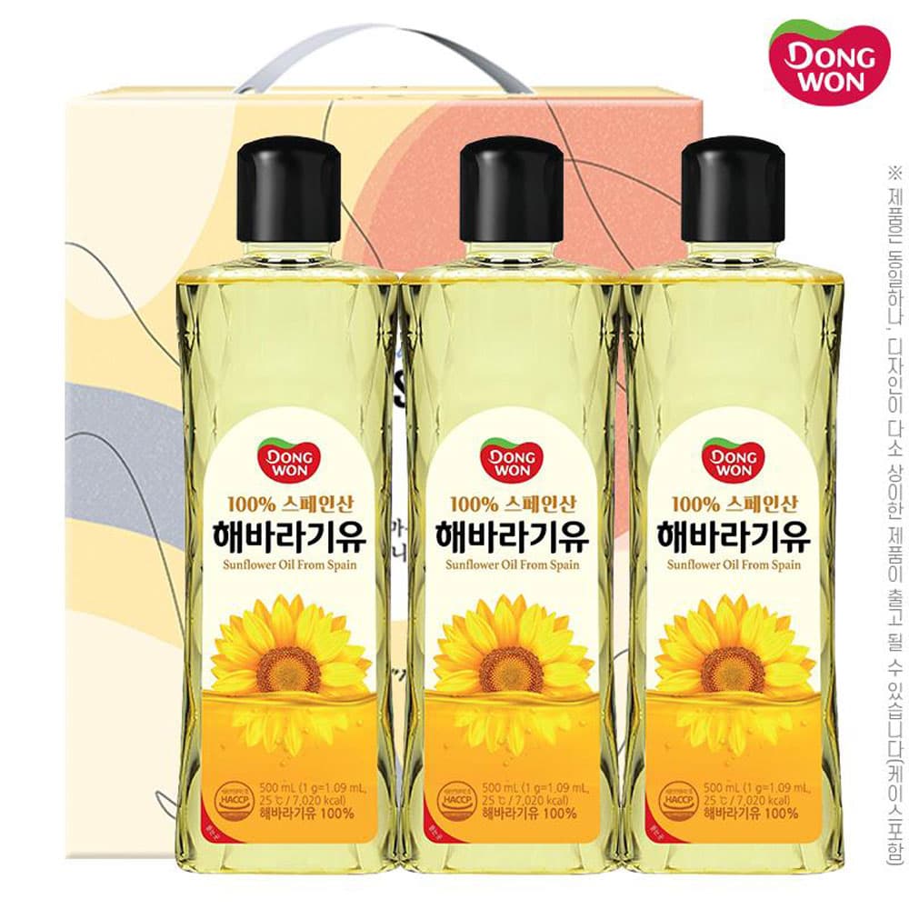 동원 해바라기유3P(3종)