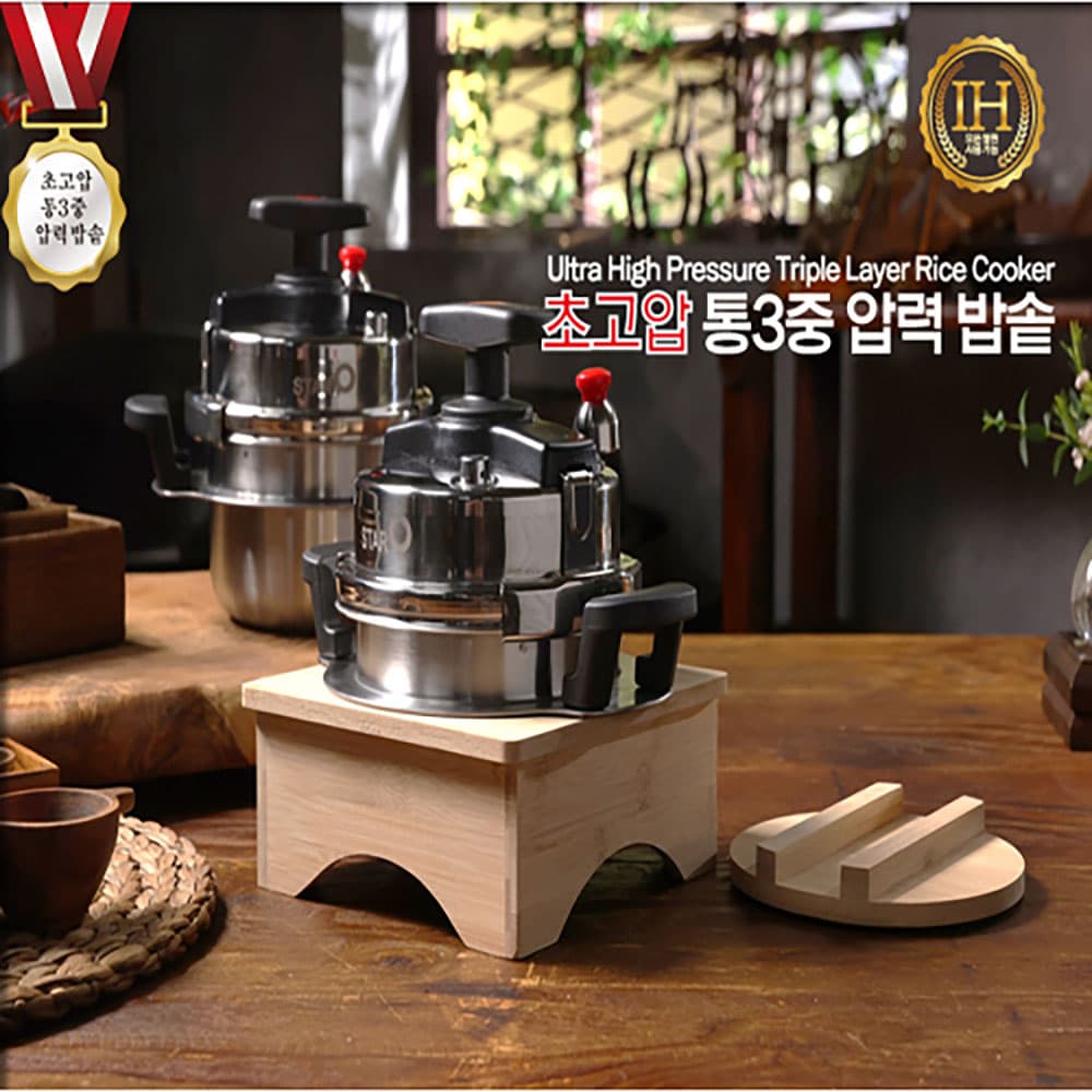 파벡스 20 세라믹 양수 냄비