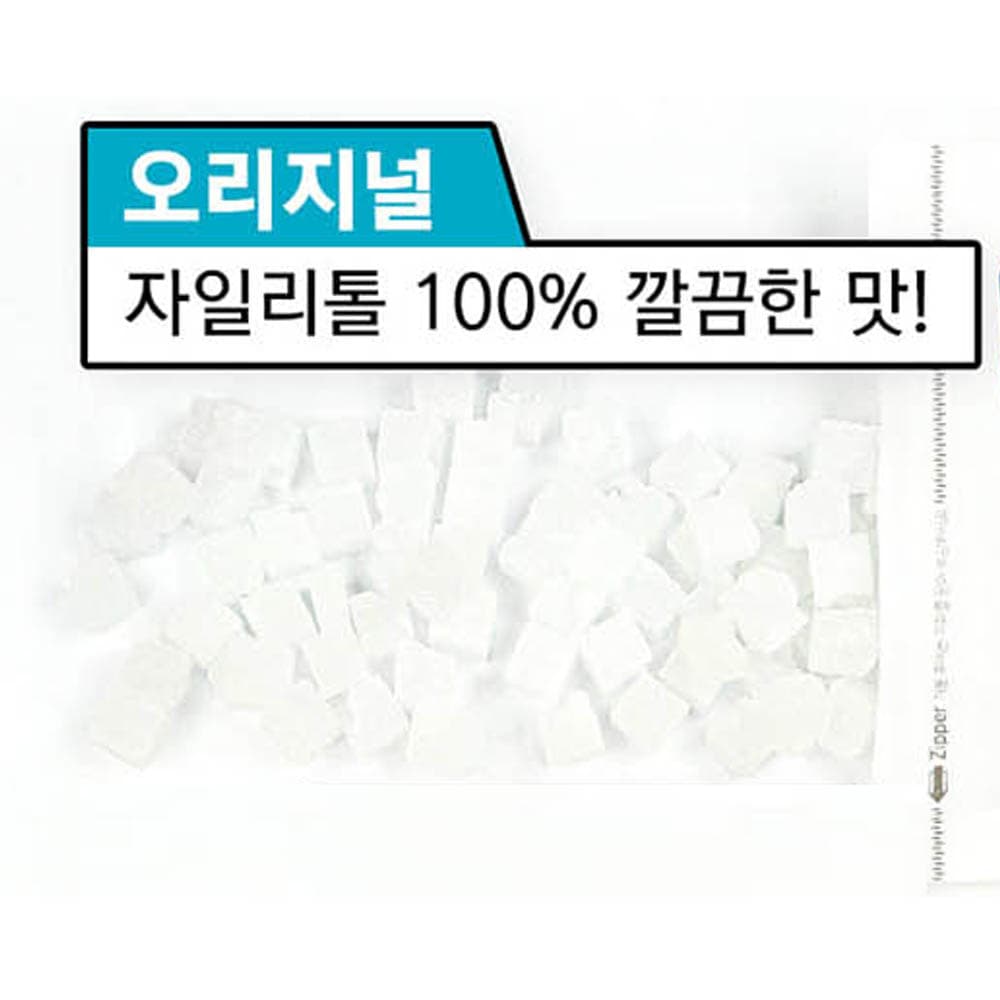 오리지널 자일리톨 팝 150g 1팩