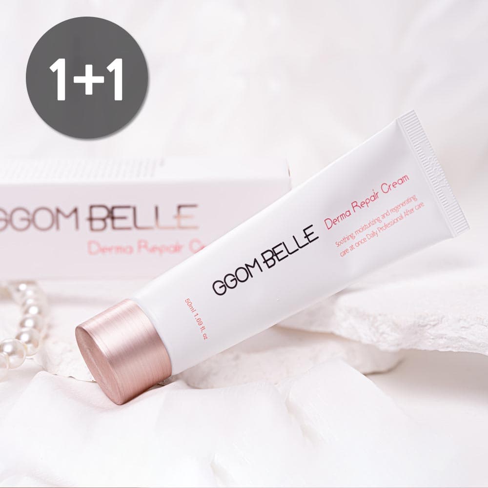 포고니아 시카 병풀 크림 50ml