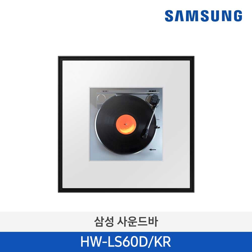 삼성 사운드바 2.0채널 HW-LS60D/KR