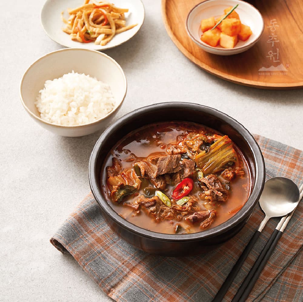 우리별 수제 미니 화덕피자 4종 택1