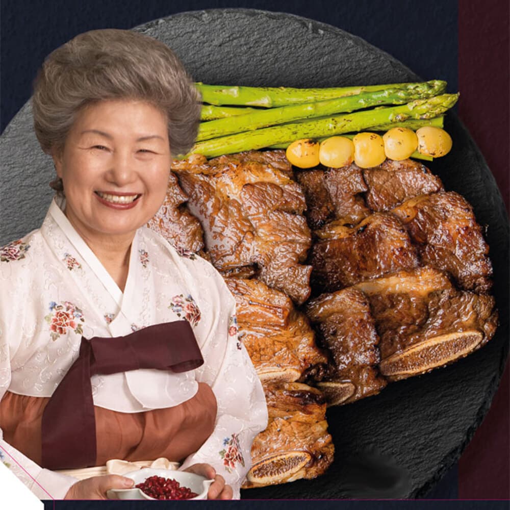 심영순 천연향신장 프리미엄 한입갈비 2kg