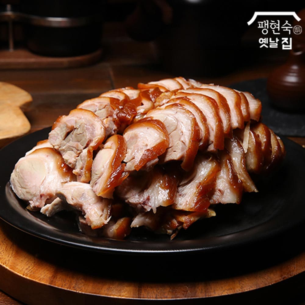 대용량 불고기 냉면세트