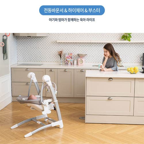 MAEUM 시그니처 디퓨저 60ml / 향 12종 택1