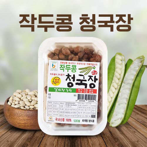국민쿡무뼈닭발6팩세트 기본맛 400g*3+매콤한맛 400g*3