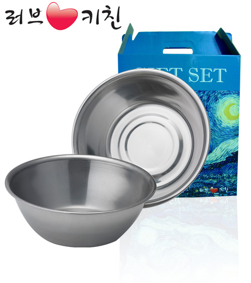 러브키친 에코양푼이 2종 1호(205mm*2p) 상세이미지