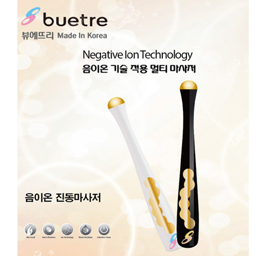 뷰에뜨리 음이온 진동마사저 LTK-E100 상세이미지