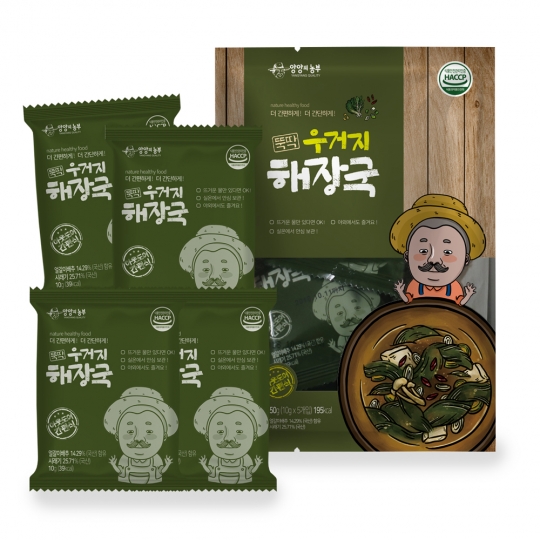 뚝딱 우거지 해장국 50g(10g*5블럭)*5개 상세이미지