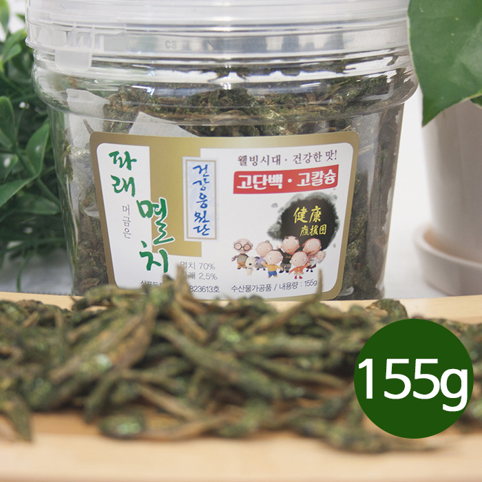 파래머금은멸치 (대) 155g 상세이미지