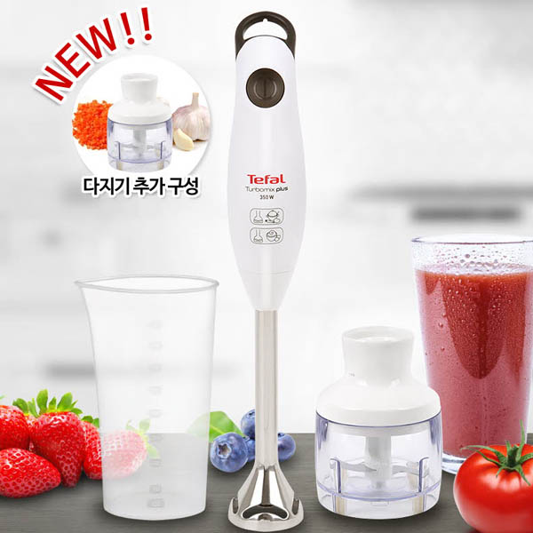 테팔 터보믹스 플러스 핸드블렌더 HB1021 상세이미지