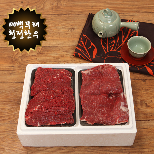 1등급 태백 한우 거세우 정육 1호 선물세트 (국거리500g+산적 500g) 상세이미지
