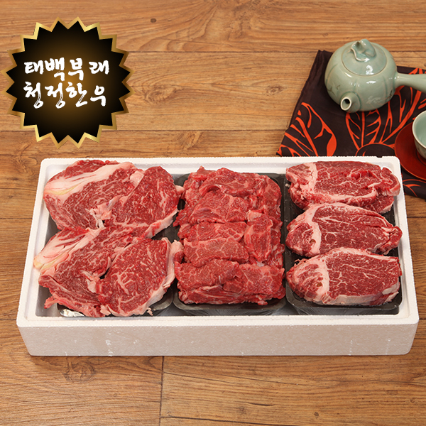 1등급 태백 한우 거세우 등심 안심 갈비살세트 2호 (등심 500g+안심 500g +갈비살 500g) 상세이미지
